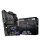 MSI MPG Z490 GAMING PLUS